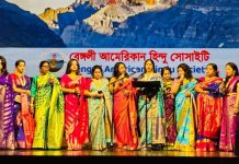 লস অ্যাঞ্জেলসে জমকালো আয়োজনে দুর্গাপূজা